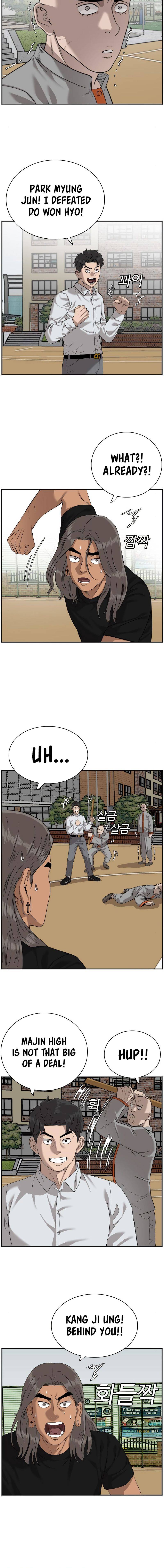 Page 5 of Chapter 78