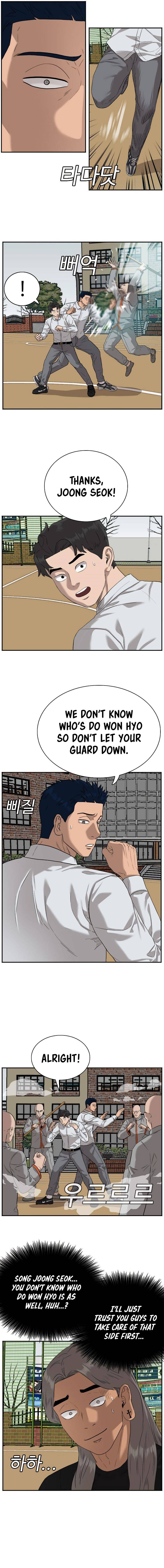 Page 6 of Chapter 78
