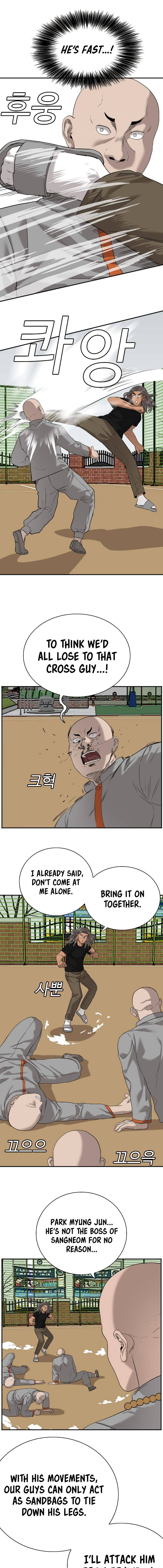 Page 11 of Chapter 78