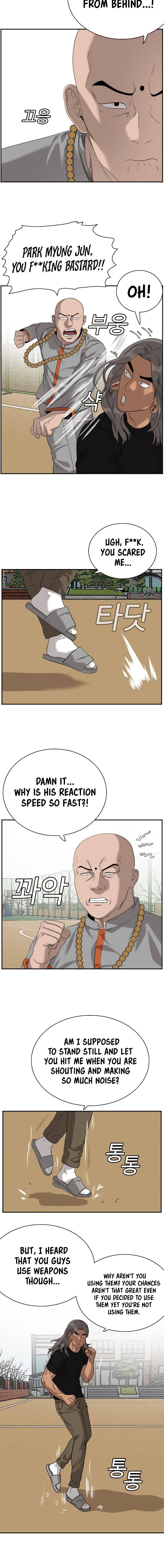 Page 12 of Chapter 78