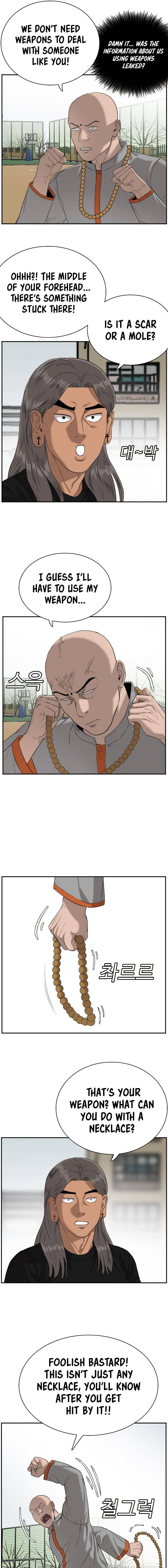 Page 13 of Chapter 78