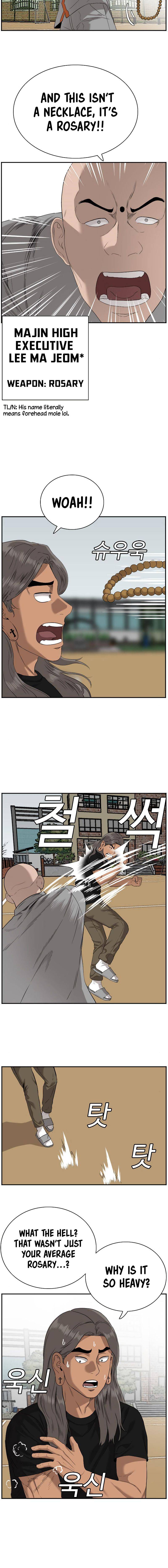 Page 14 of Chapter 78