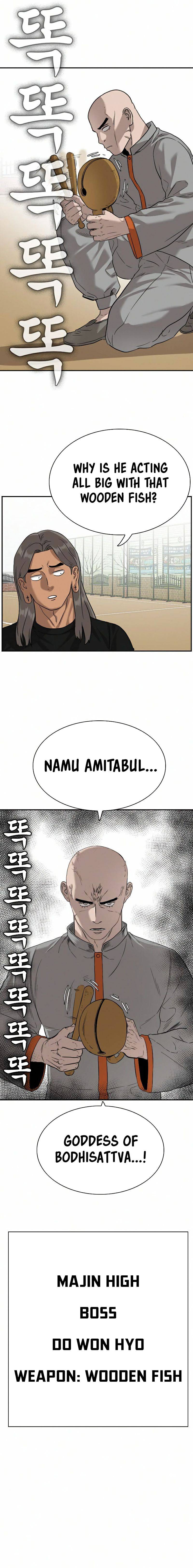 Page 13 of Chapter 79