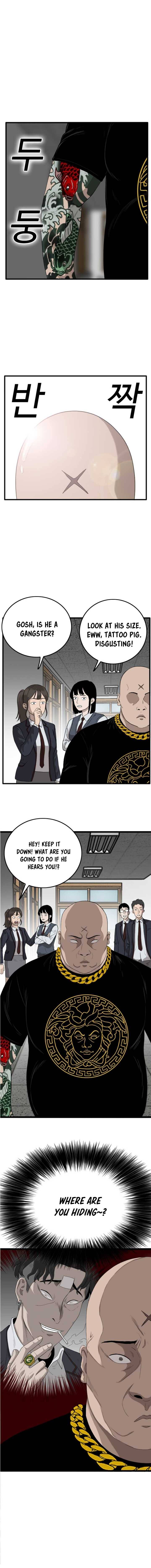 Page 2 of Chapter 8
