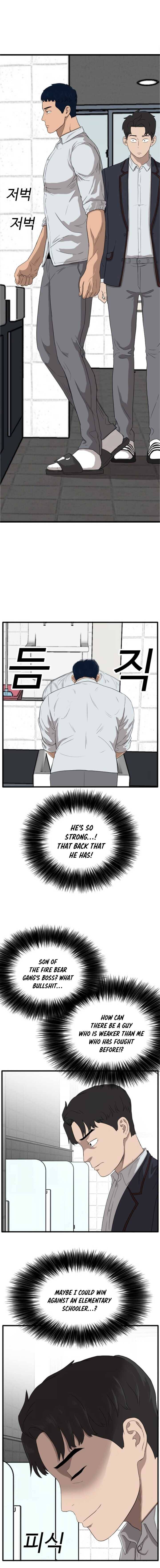 Page 19 of Chapter 8