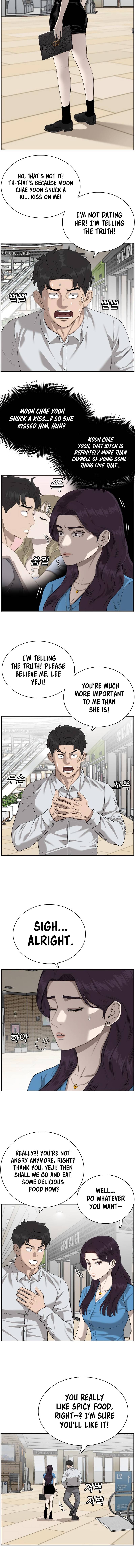 Page 2 of Chapter 84