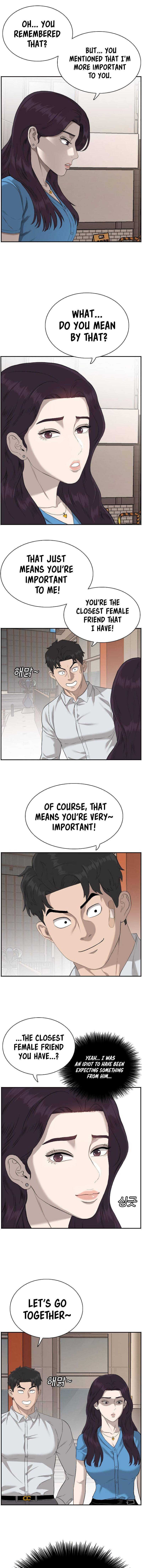 Page 3 of Chapter 84
