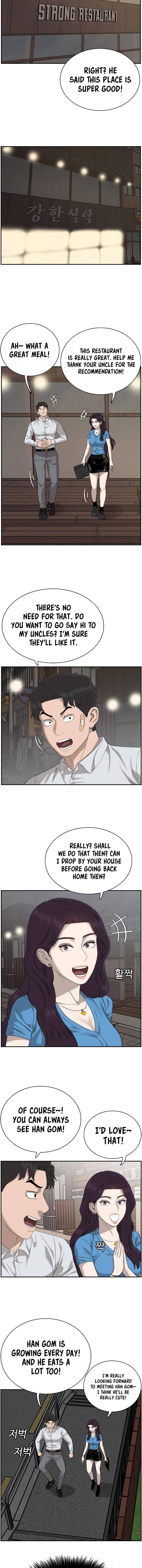 Page 5 of Chapter 84
