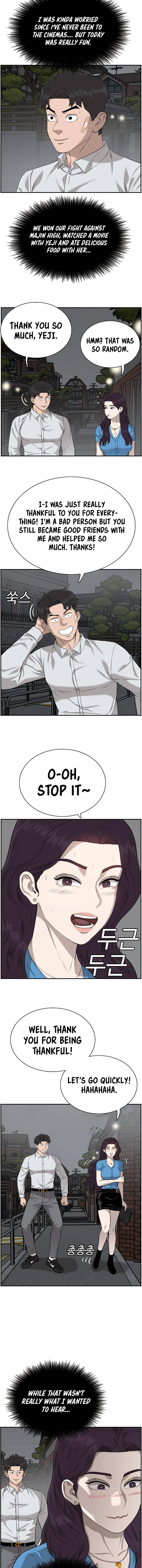 Page 6 of Chapter 84