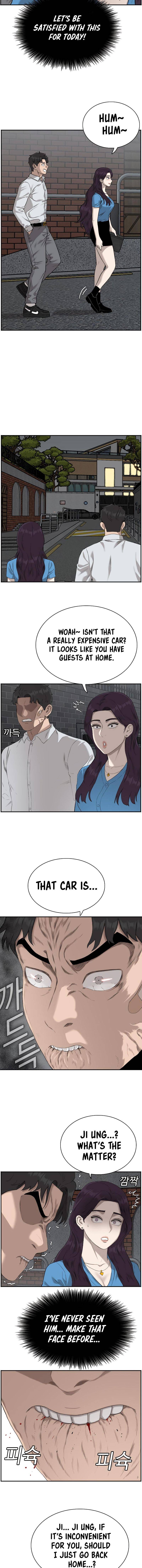 Page 7 of Chapter 84