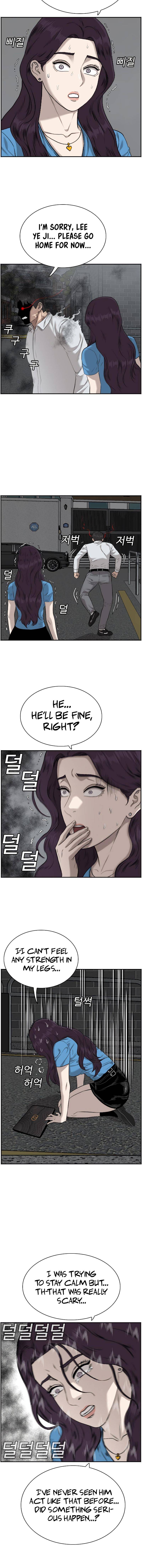 Page 8 of Chapter 84