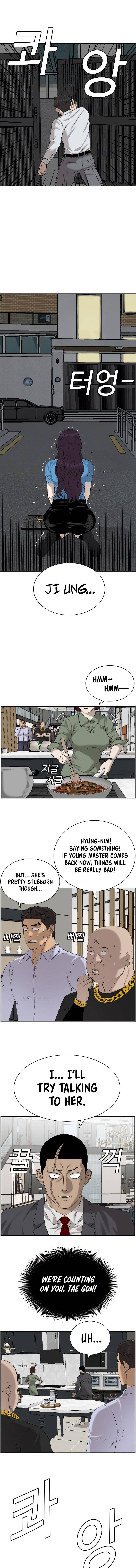 Page 9 of Chapter 84