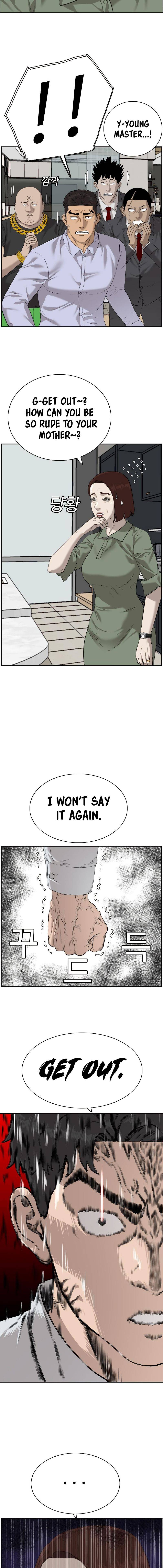 Page 12 of Chapter 84