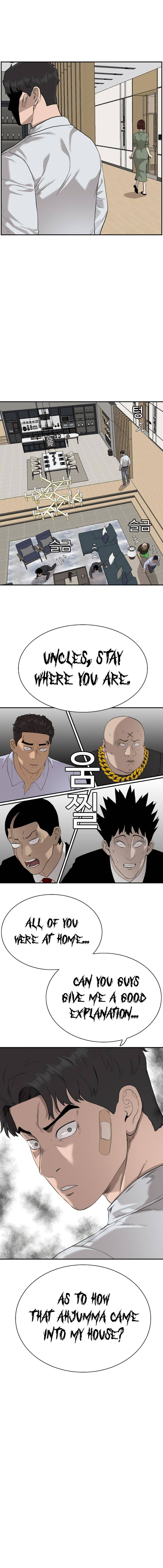 Page 14 of Chapter 84