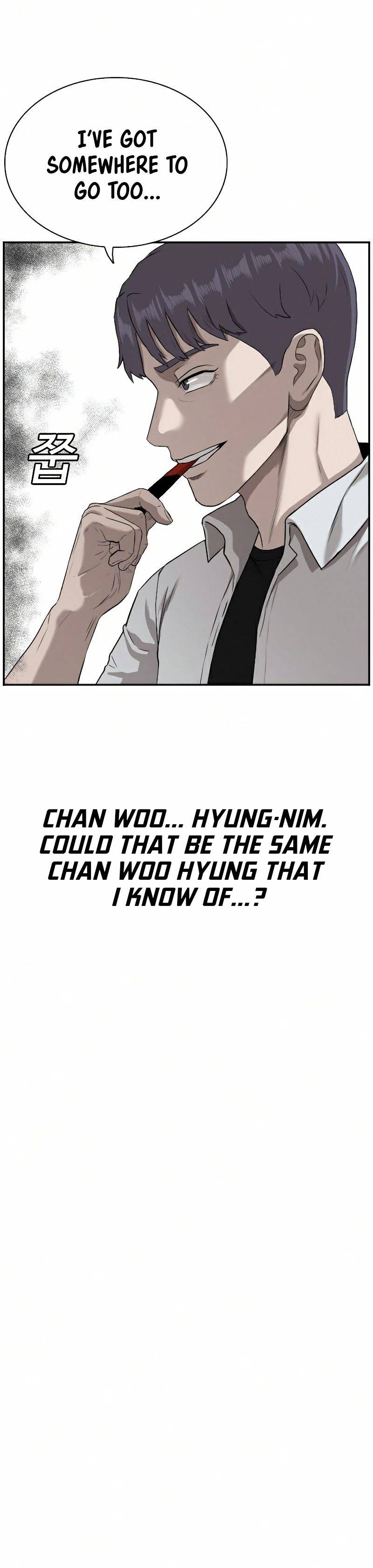 Page 7 of Chapter 88