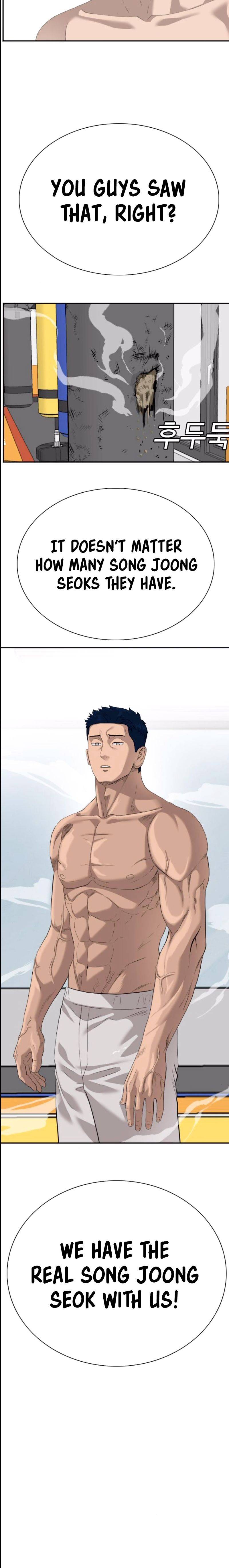 Page 14 of Chapter 89
