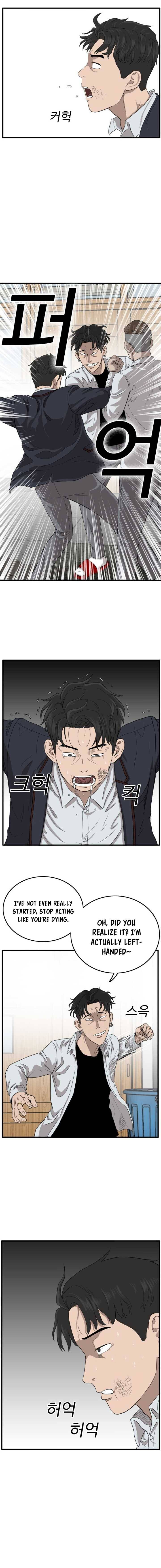 Page 12 of Chapter 9