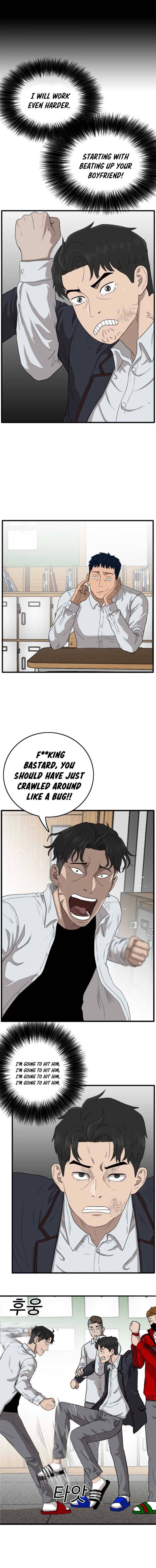 Page 17 of Chapter 9