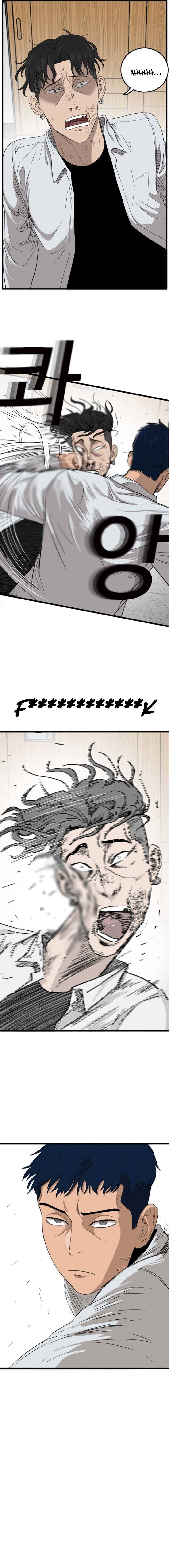 Page 21 of Chapter 9