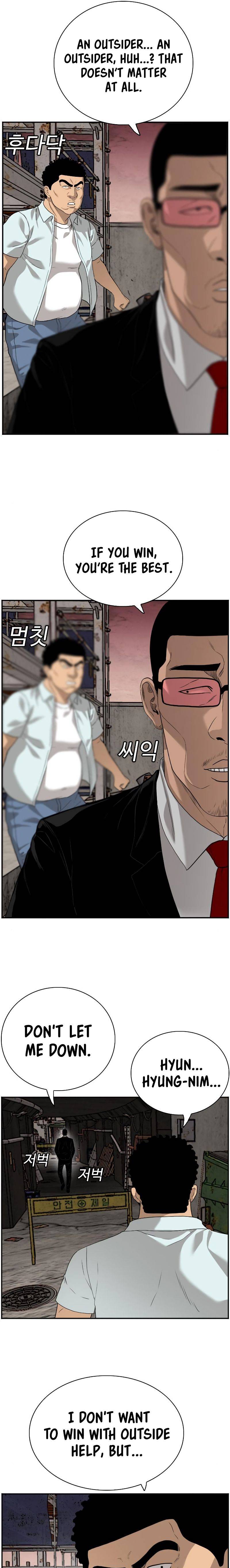 Page 12 of Chapter 91