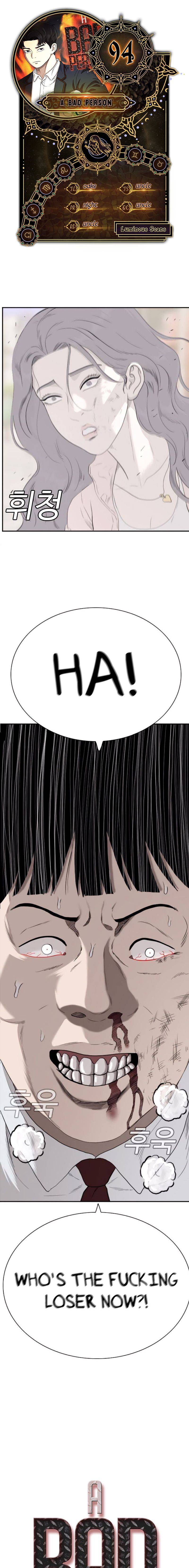 Page 1 of Chapter 94