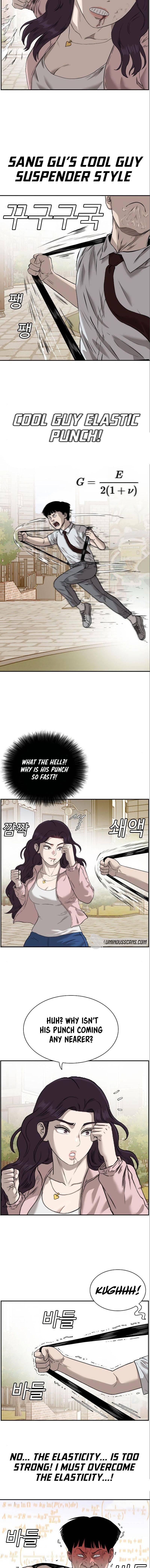 Page 5 of Chapter 94
