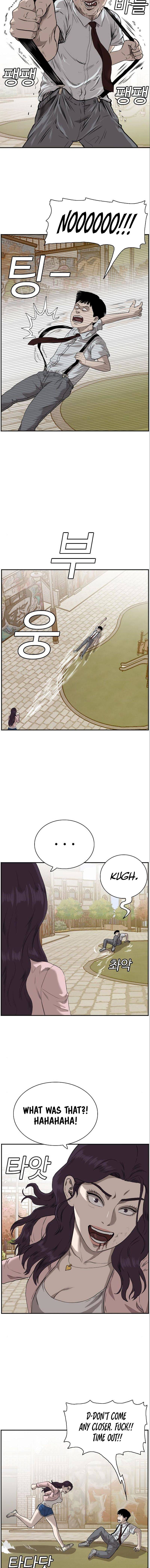 Page 6 of Chapter 94