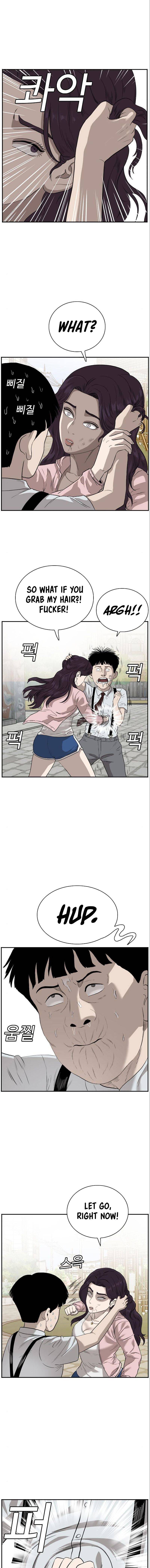 Page 12 of Chapter 94