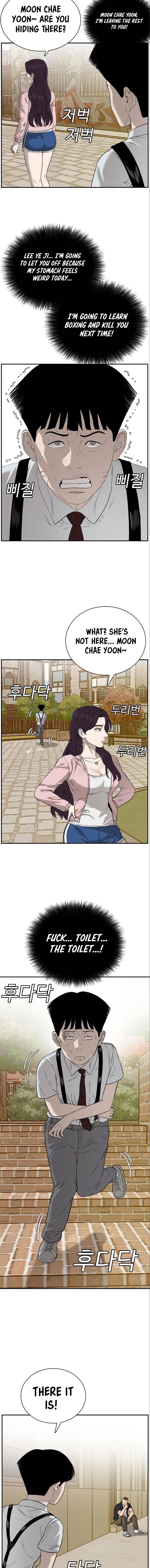 Page 15 of Chapter 94