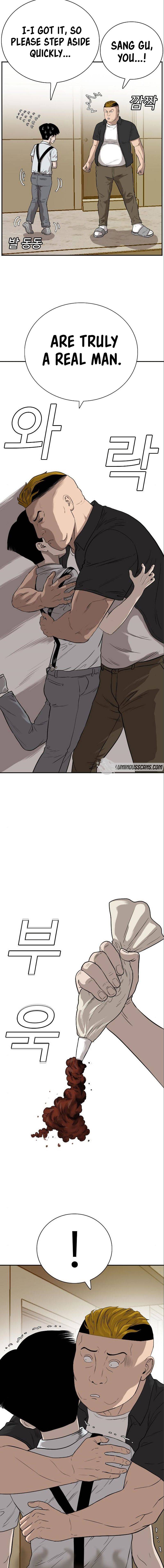 Page 17 of Chapter 94