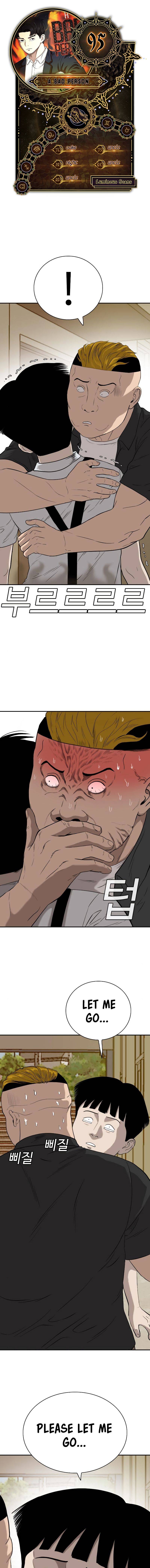 Page 1 of Chapter 95