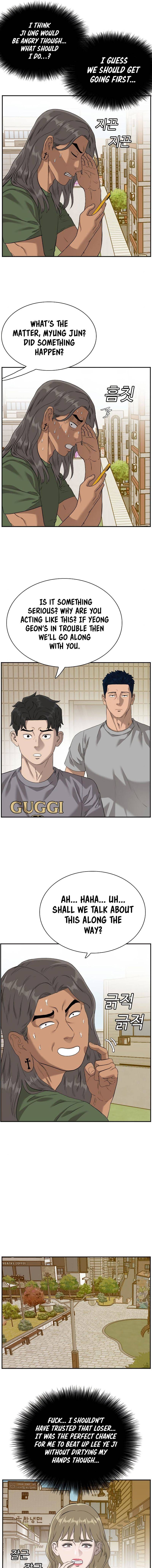 Page 4 of Chapter 95