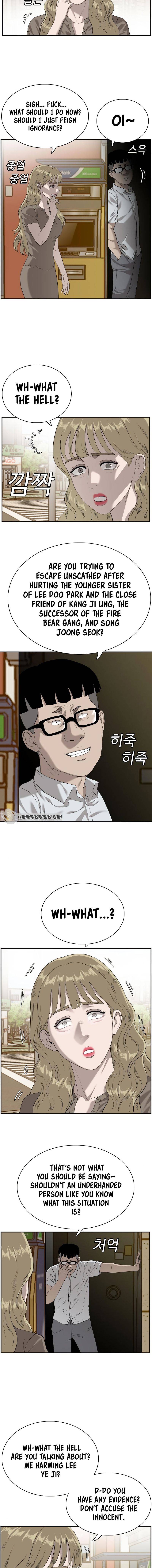 Page 5 of Chapter 95