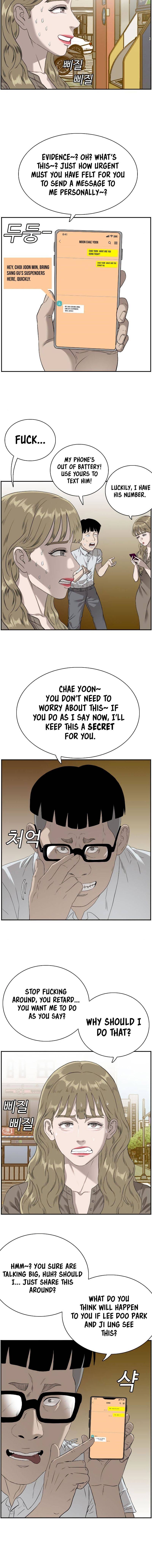 Page 6 of Chapter 95