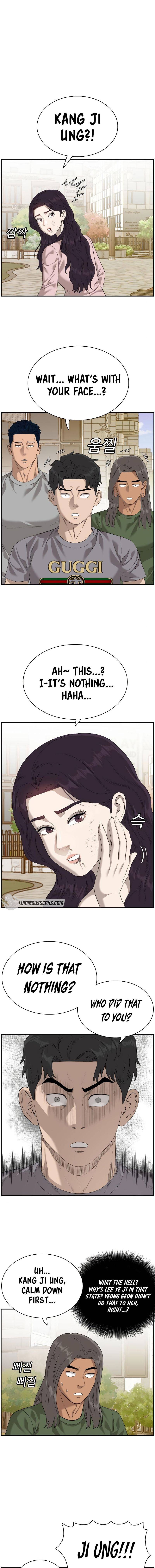 Page 8 of Chapter 95