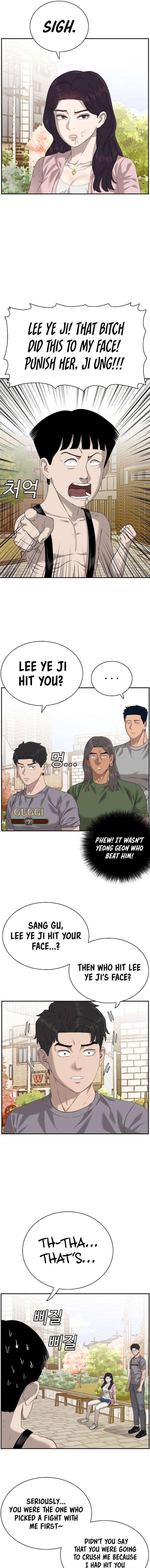 Page 10 of Chapter 95
