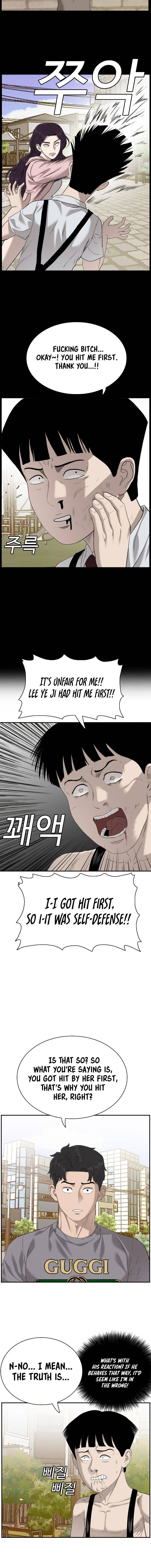 Page 12 of Chapter 95