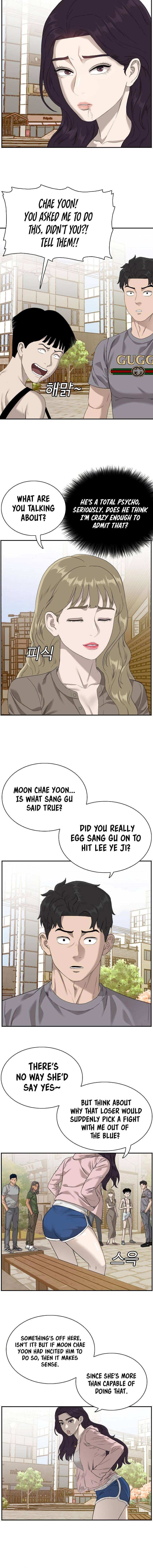 Page 15 of Chapter 95