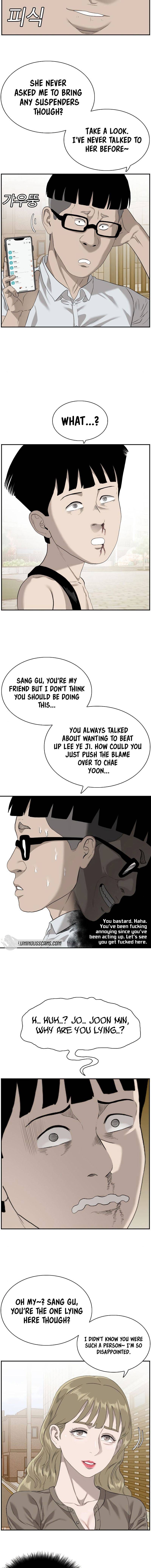 Page 17 of Chapter 95