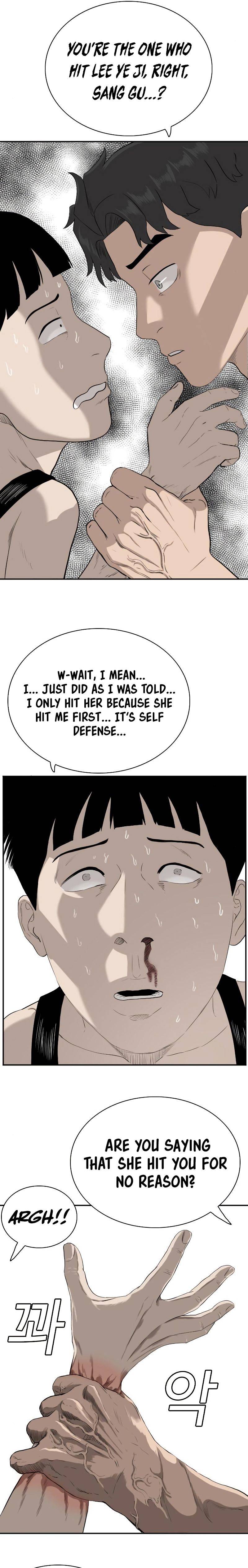 Page 19 of Chapter 95