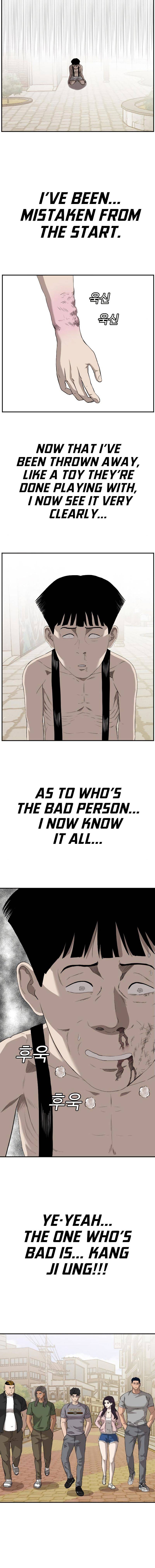 Page 6 of Chapter 96