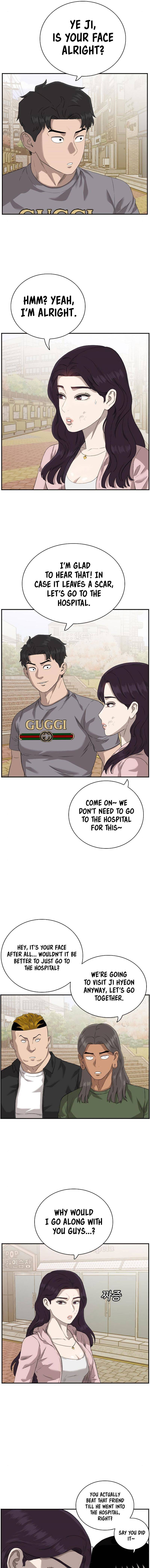 Page 7 of Chapter 96