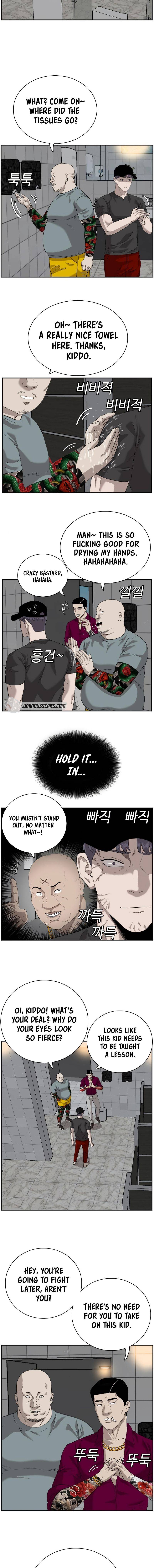 Page 17 of Chapter 96