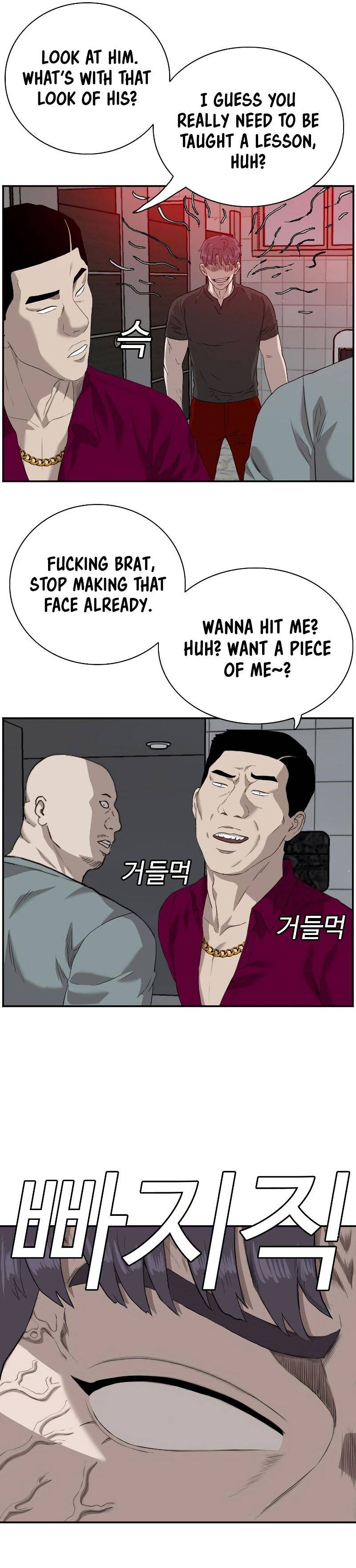 Page 19 of Chapter 96