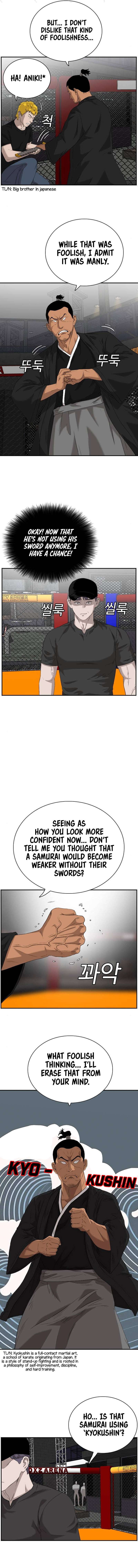 Page 4 of Chapter 99
