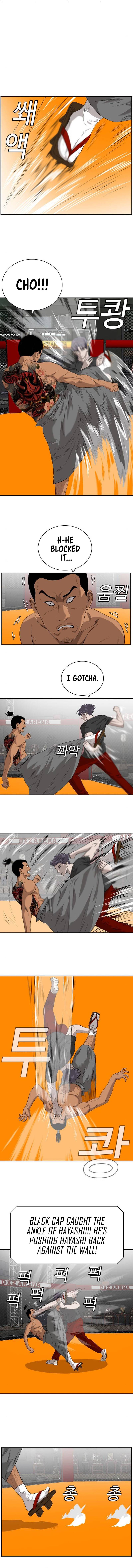 Page 12 of Chapter 99