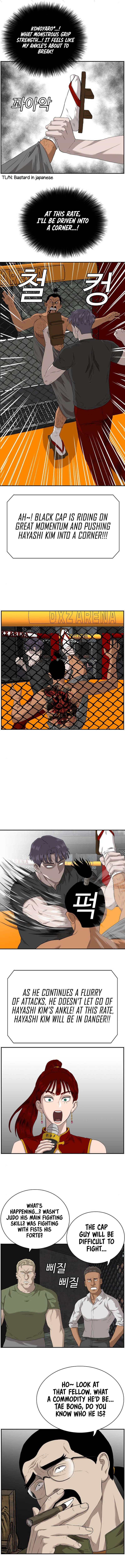 Page 13 of Chapter 99