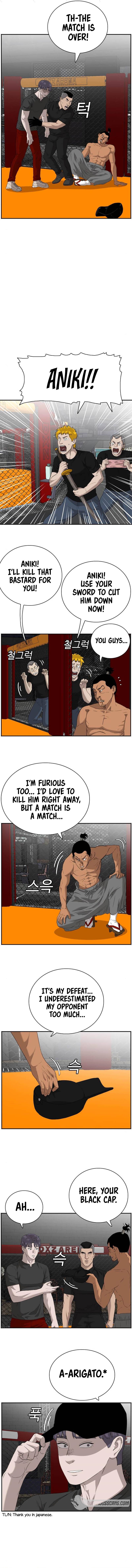 Page 15 of Chapter 99