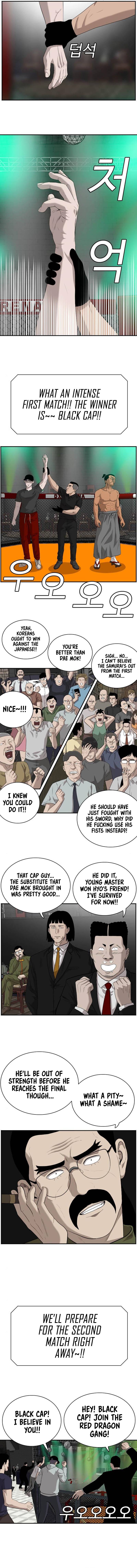 Page 16 of Chapter 99