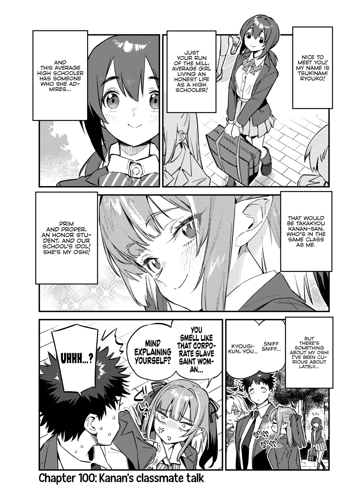 Page 3 of Chapter 100